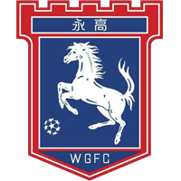 https://img.szpcoxn.com/img/football/team/7d1dec8d62df253d4c30bce4b6509daf.png